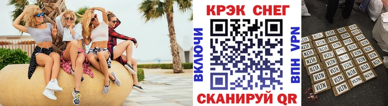 КОКАИН Боливия Петушки