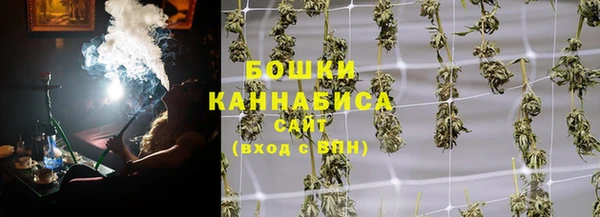 гидропоника Алексин