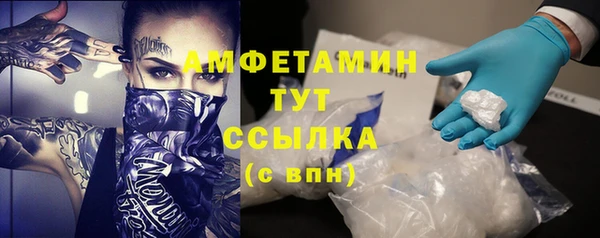 гидропоника Алексин