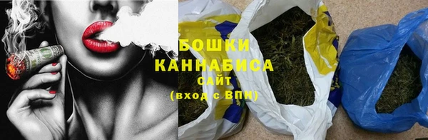 PSILOCYBIN Абдулино