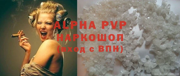 гидропоника Алексин