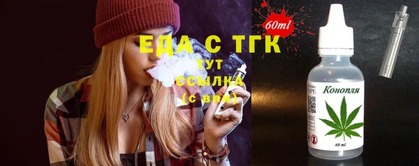 jwh Абинск