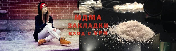 СК Алексеевка