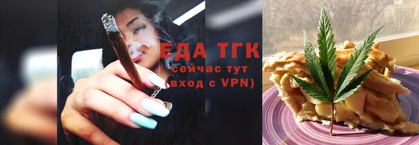 твердый Алзамай