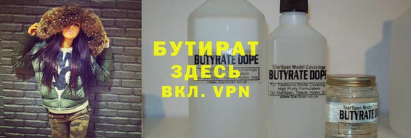 гидропоника Алексин
