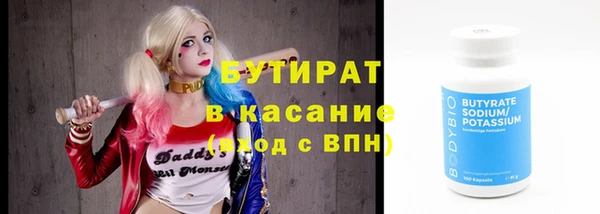 твердый Алзамай