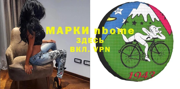 гидропоника Алексин
