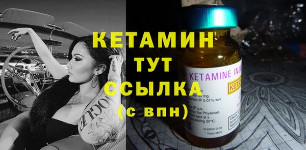 гидропоника Алексин