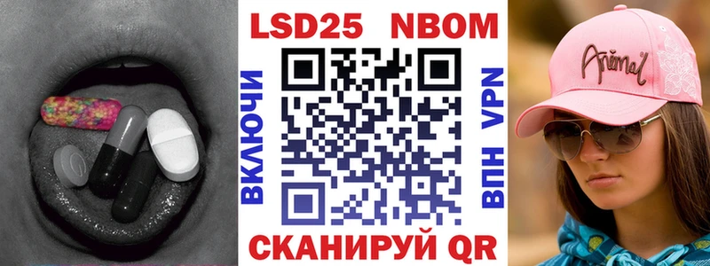 LSD-25 экстази кислота  kraken зеркало  Петушки 