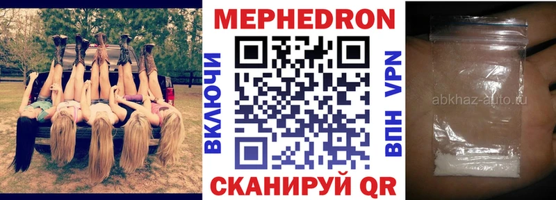 маркетплейс какой сайт  Петушки  blacksprut ссылки  МЯУ-МЯУ кристаллы  наркотики 