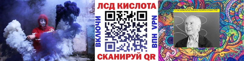 Марки N-bome 1500мкг  что такое   Петушки 
