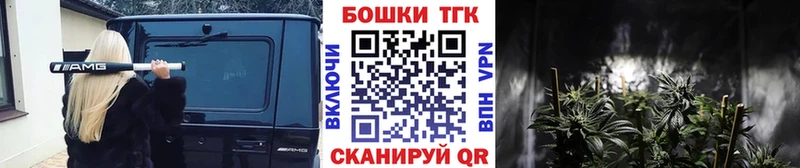 Каннабис THC 21%  Петушки 